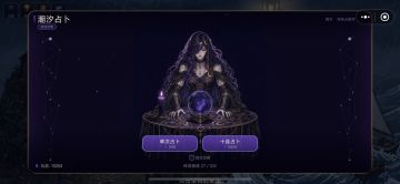 小白新手攻略