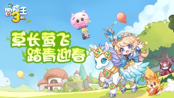 【评论就有奖】晒图即可获得参与奖，更有机会抽取幸运奖丨已开奖