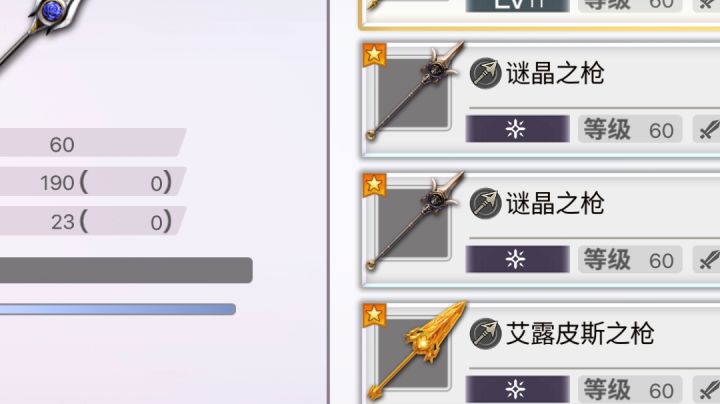 保密发贴，非请勿入截图