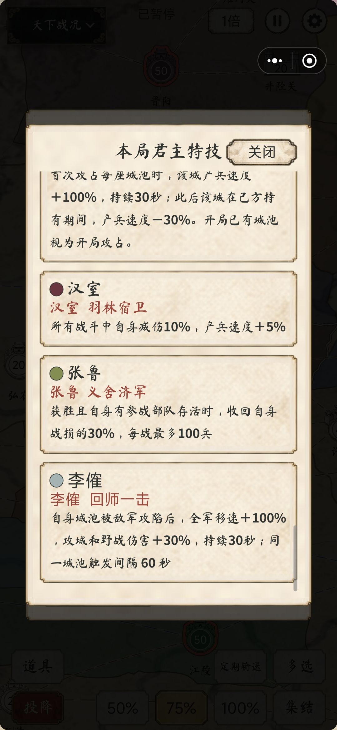 动态图片 5