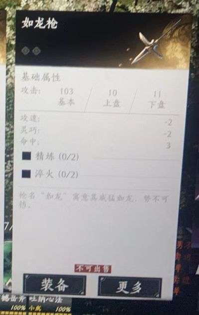 官方休息放假,玩家搞活动 2