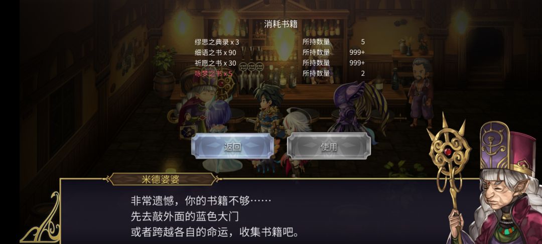 还有这种事?今天十几张白票5镜都没上 2