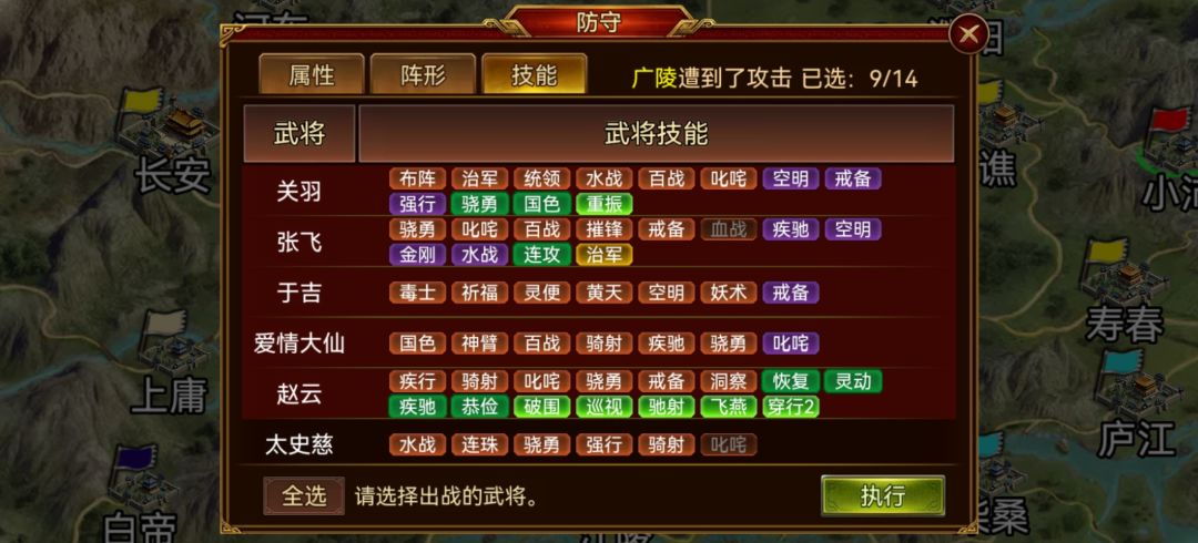 这是咋回事 1