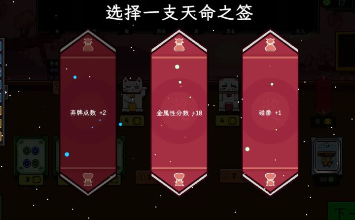 或许这就是独立游戏的浪漫:把一点做到极致截图