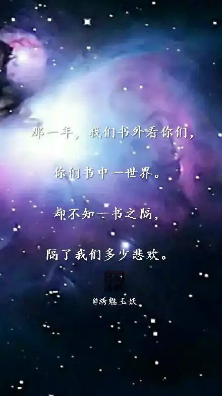 吾王起灵,长白山巅,青铜门后,待你归来 2