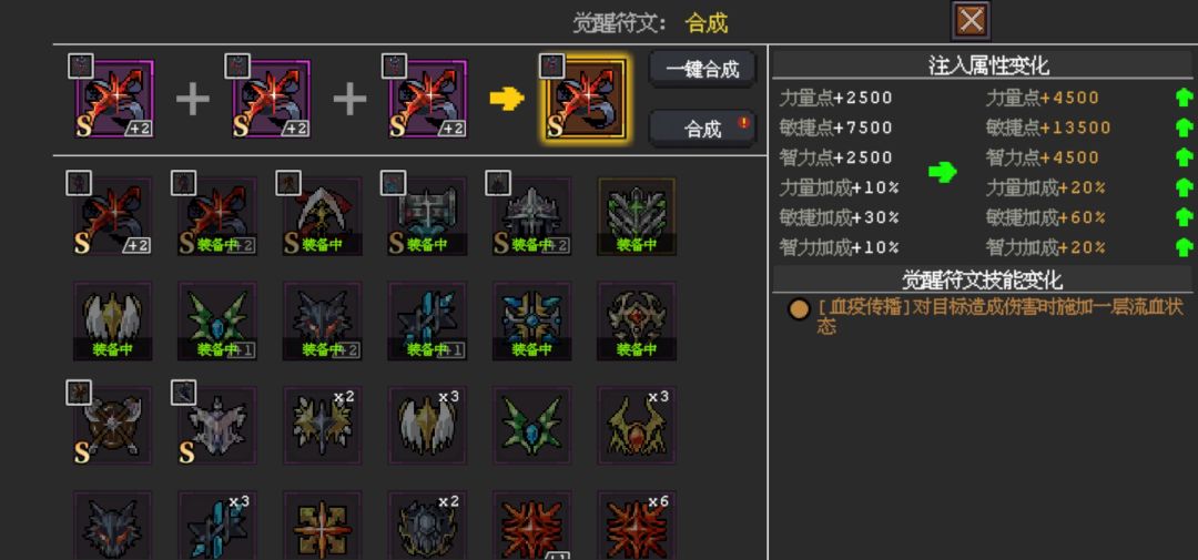 没绷住,给我歪出血刺橙专属了 1