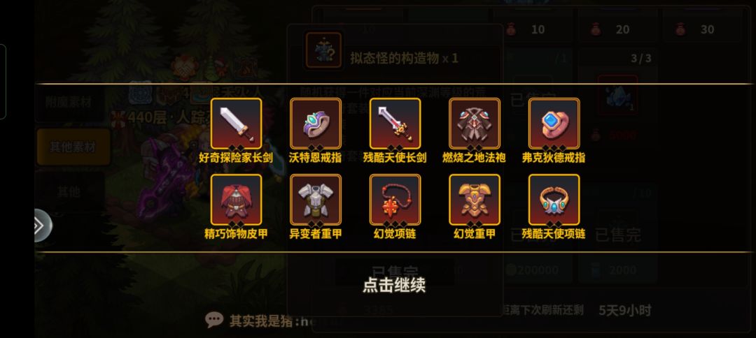哪有什么3孔 1