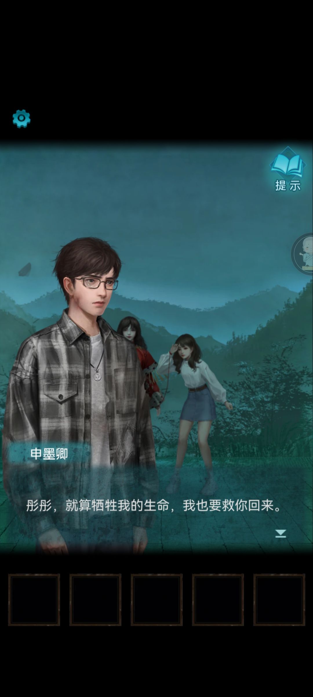 动态图片 3