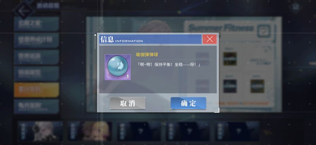 看图 1