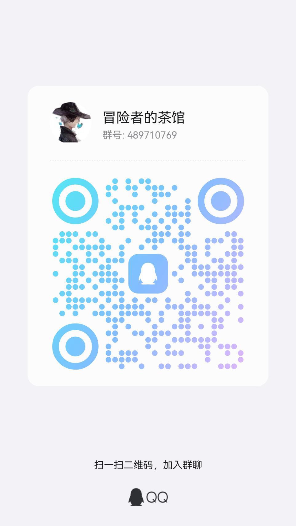 想找个搭子打双排，救救孩子吧 2