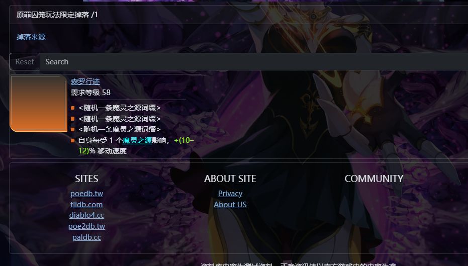 多少有点好笑 4