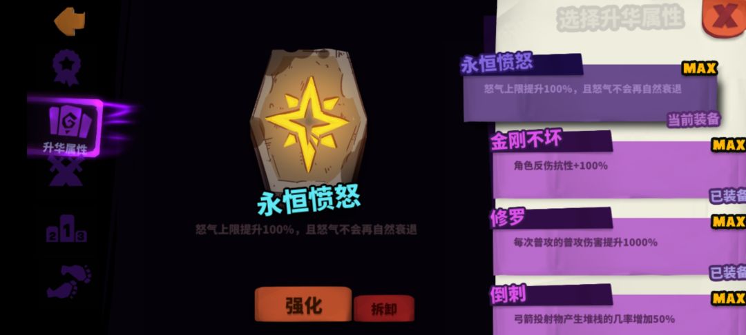 负负得负一百? 1