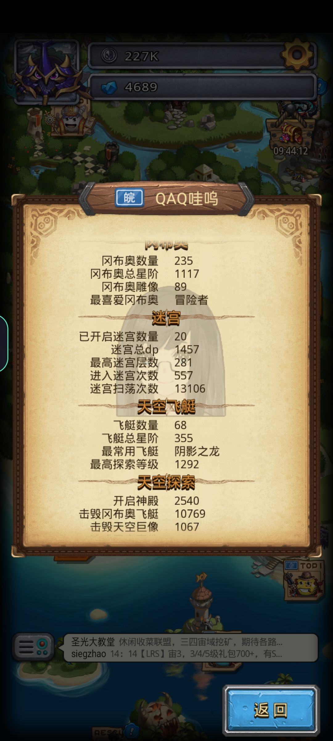 动态图片 5