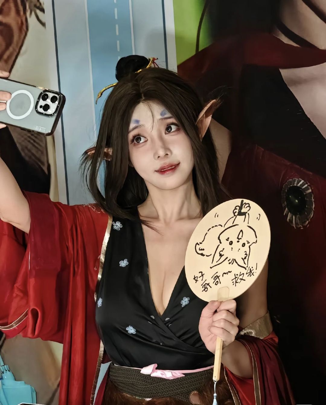 第二张无敌了,摇姐的红孩儿萍 1