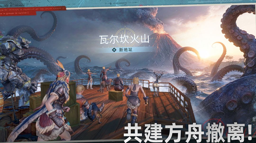 给大家推荐几款性价比高的宠物！截图