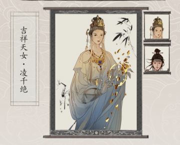 英雄传部分卡牌机制的梳理与细节补充