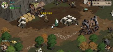 疯狂麦咭攻略（送缇娜的那个任务）