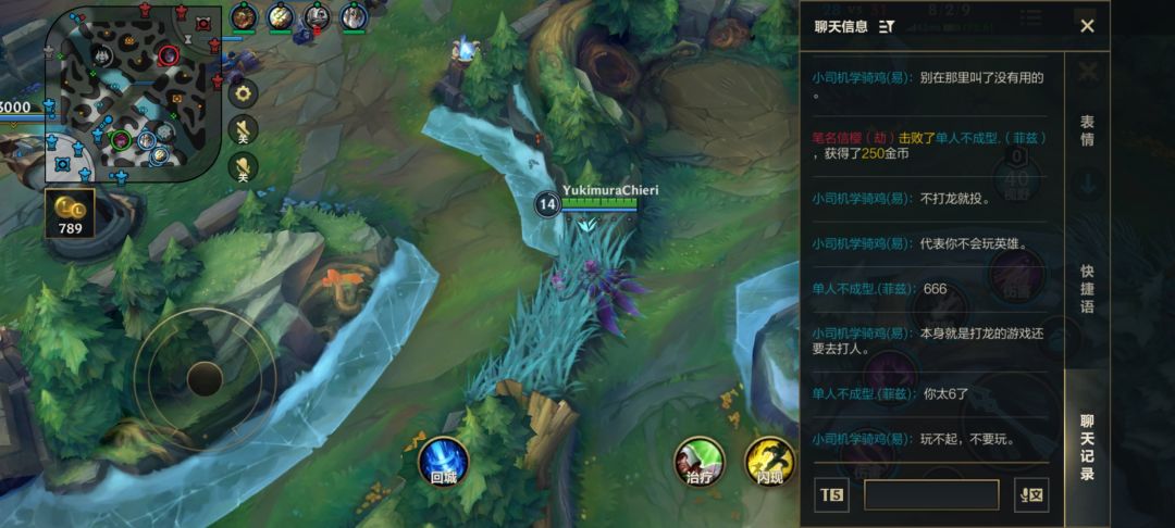 我:?😅 3