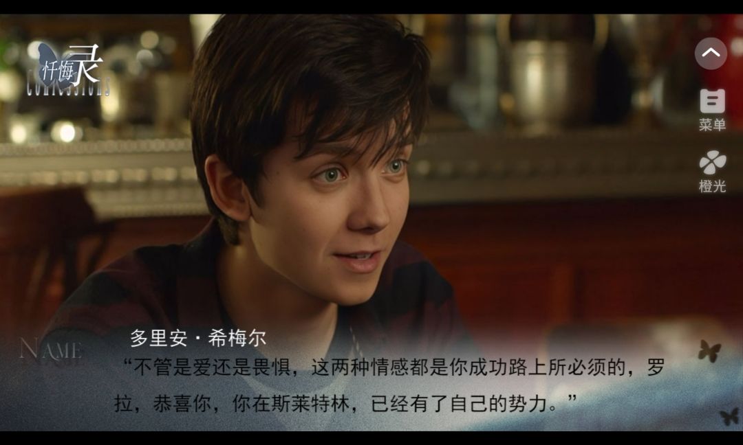 小小的我已经宠幸不过来了…… 2