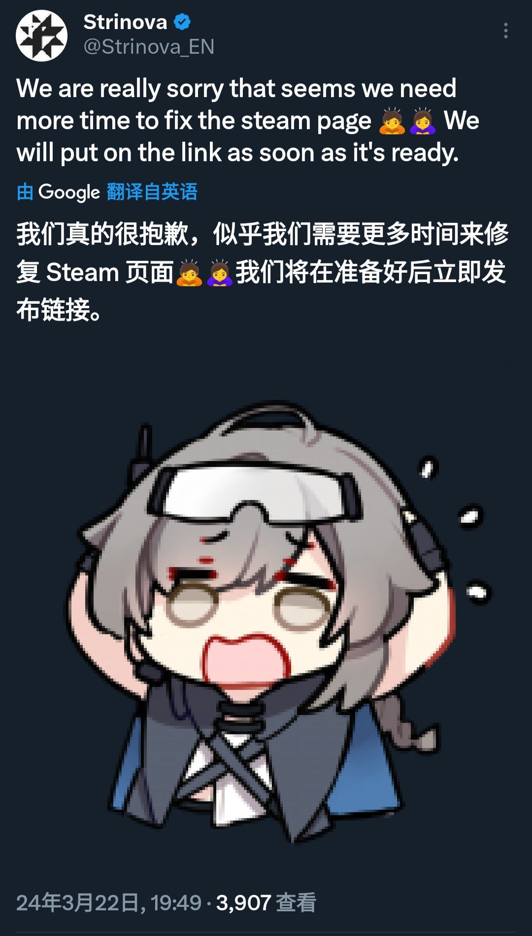 《卡拉彼丘》国际服steam链接已修复 3
