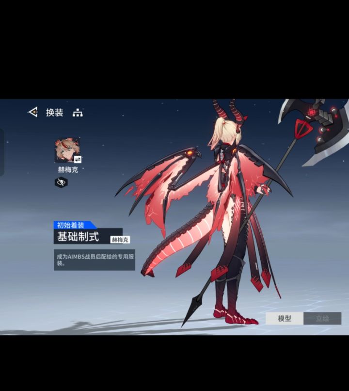 这个能养吗?很喜欢这个啊截图