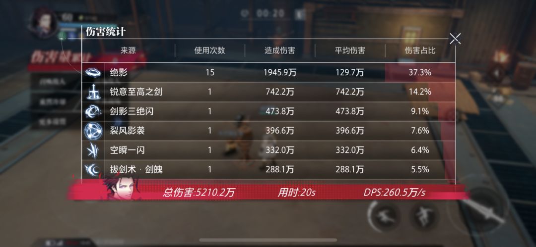动态图片 7