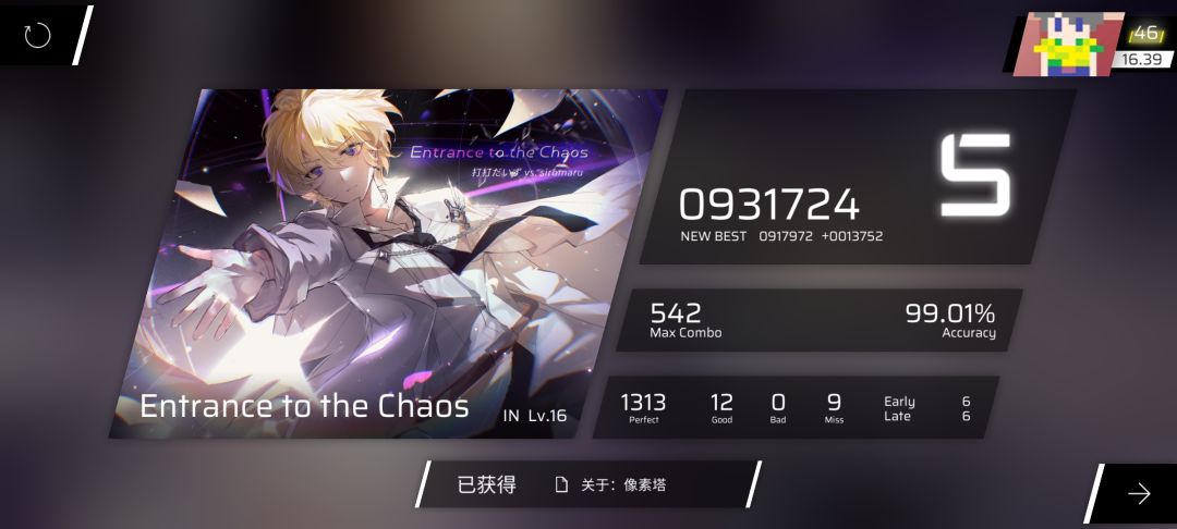 无题 2