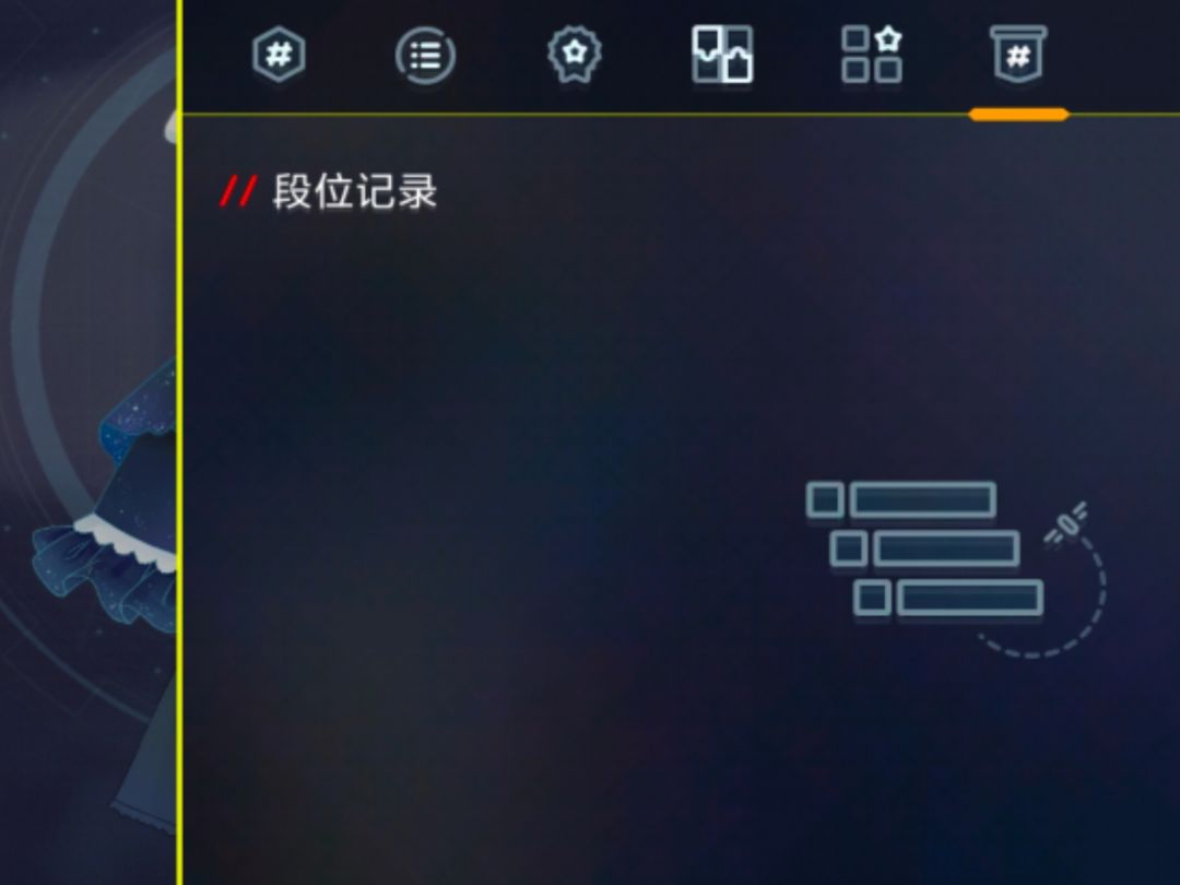 纯新手求问求问求问 1