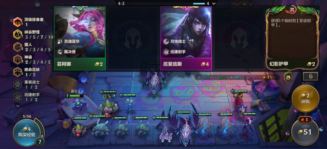 这拉克丝真就是概念型 2