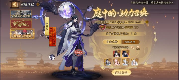 啊,不是,一发出啊。截图