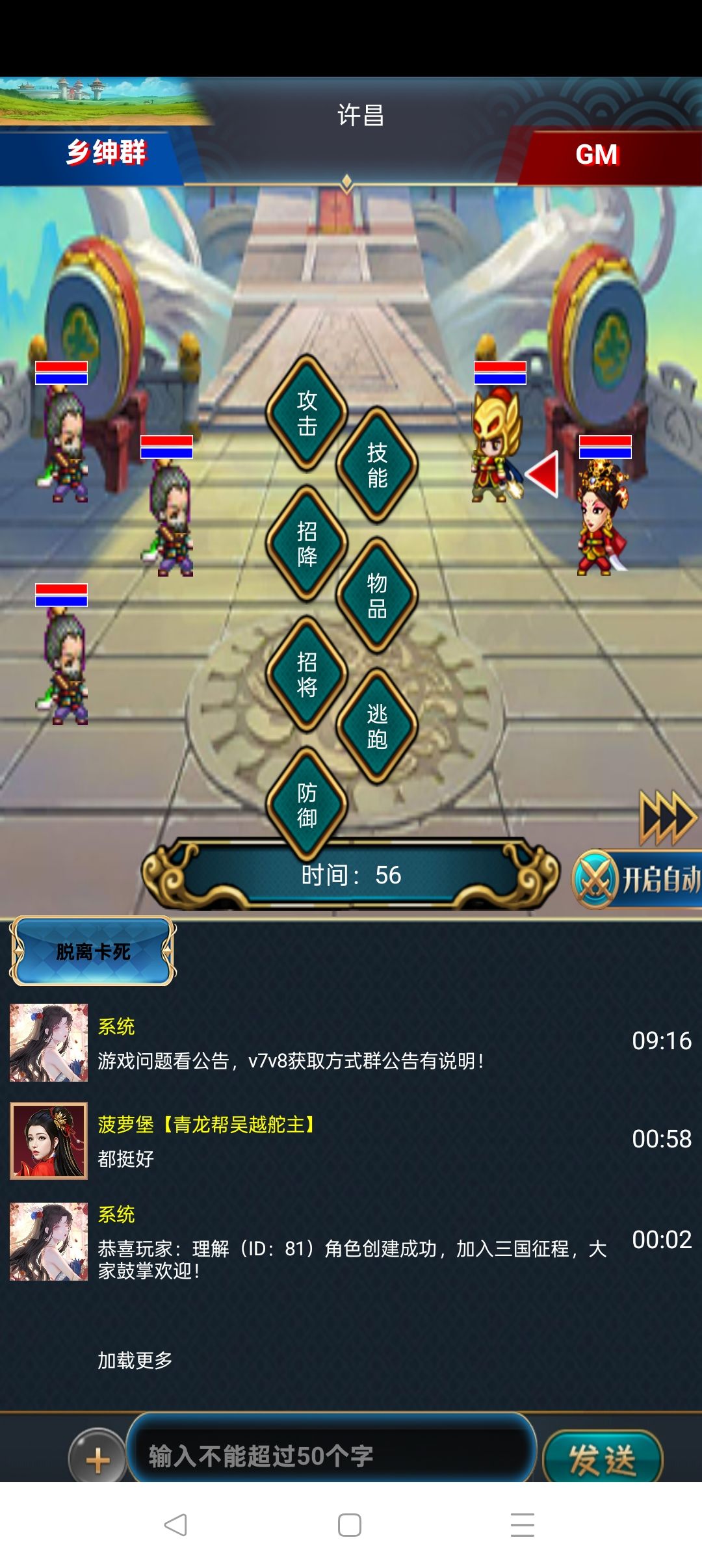 看看 2