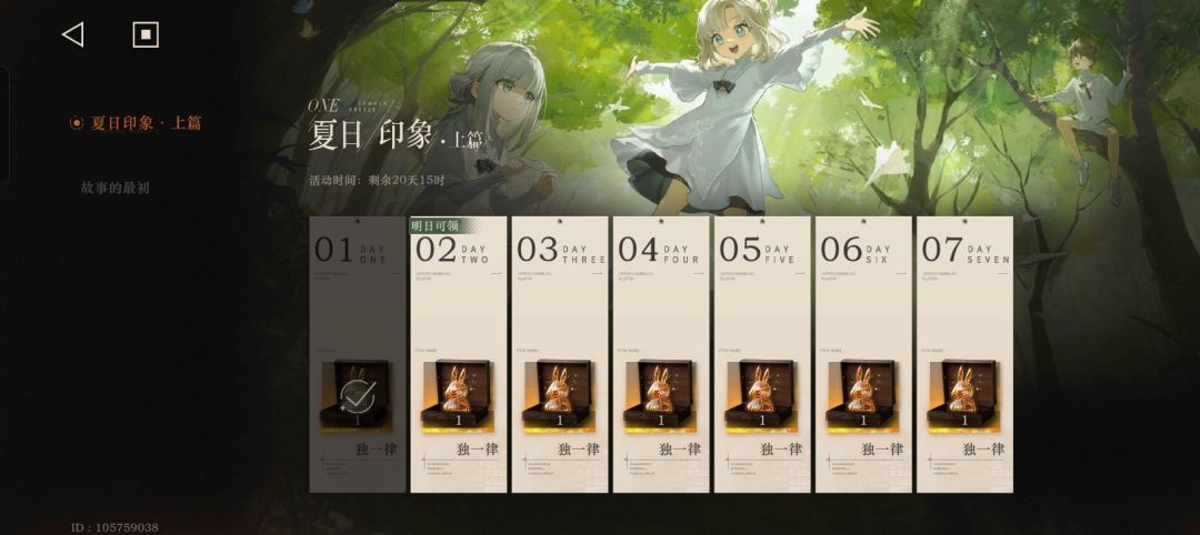 !哈哈哈。再也不说你抠了!哈哈哈哈哈哈哈哈哈🌚🌚🌹 4