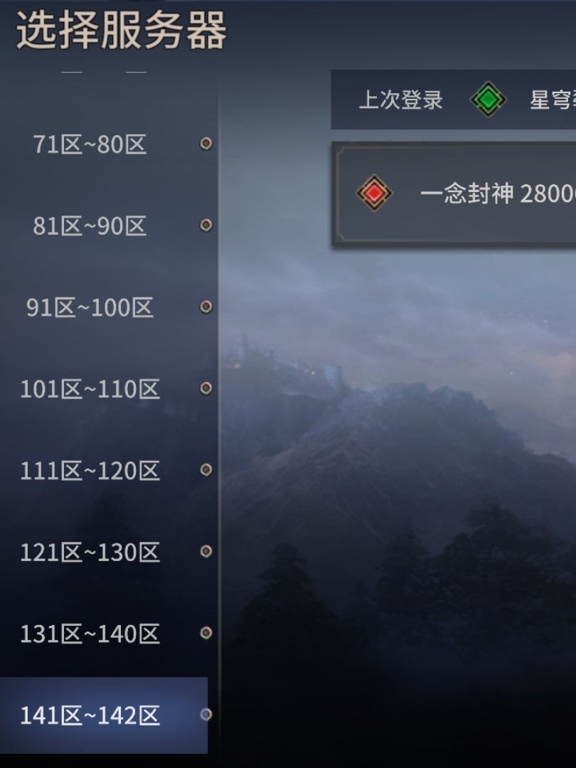 究竟哪个才是新区呢？ 2