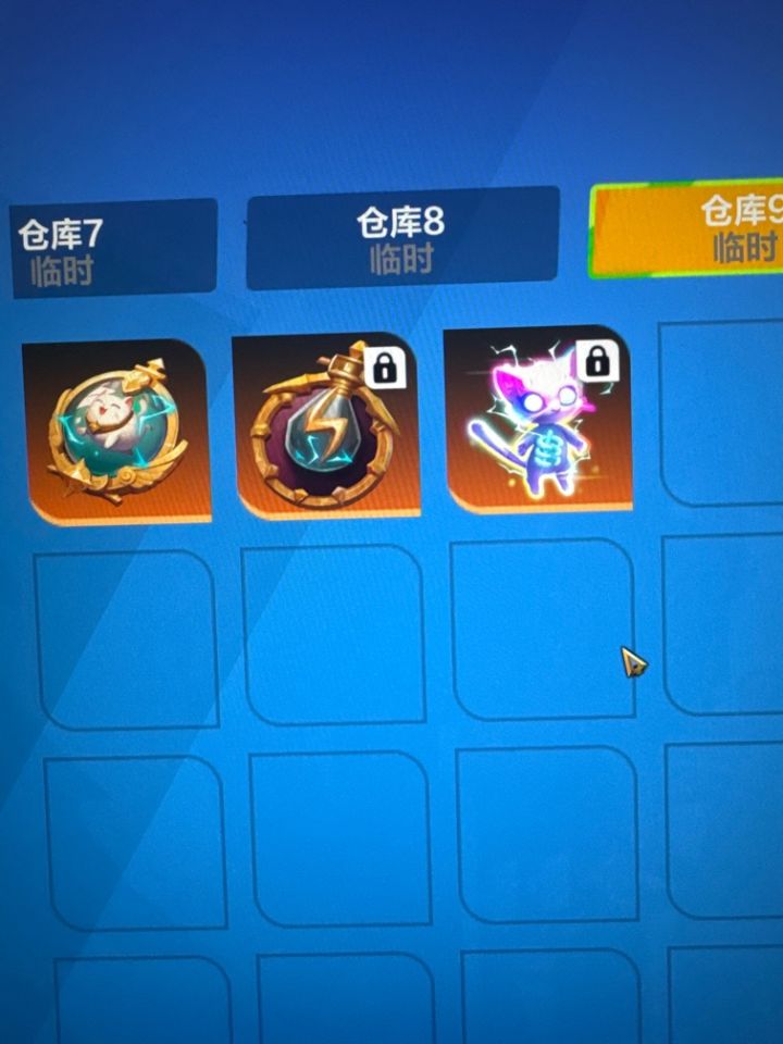 好怀念这个赛季啊截图