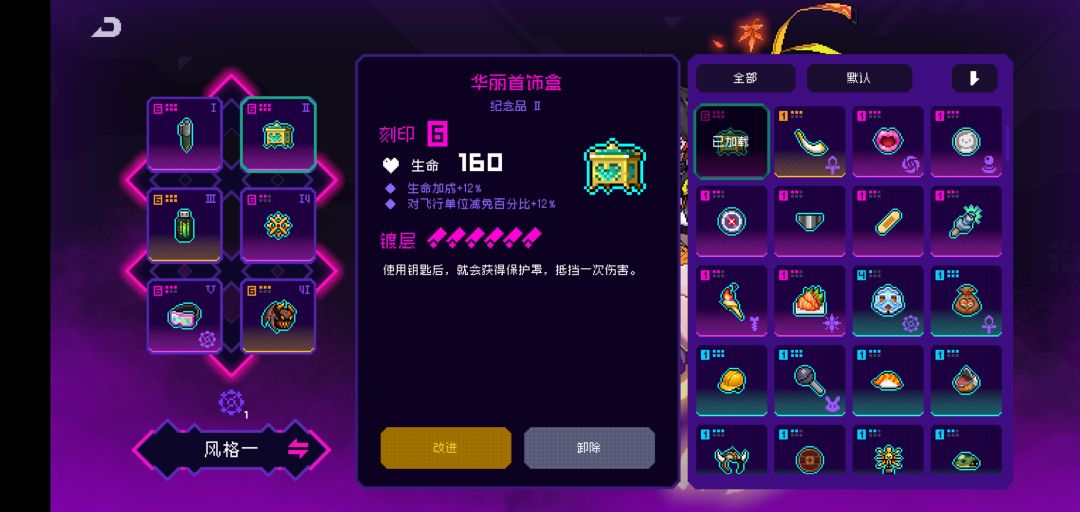 体验完了，某猫140 3