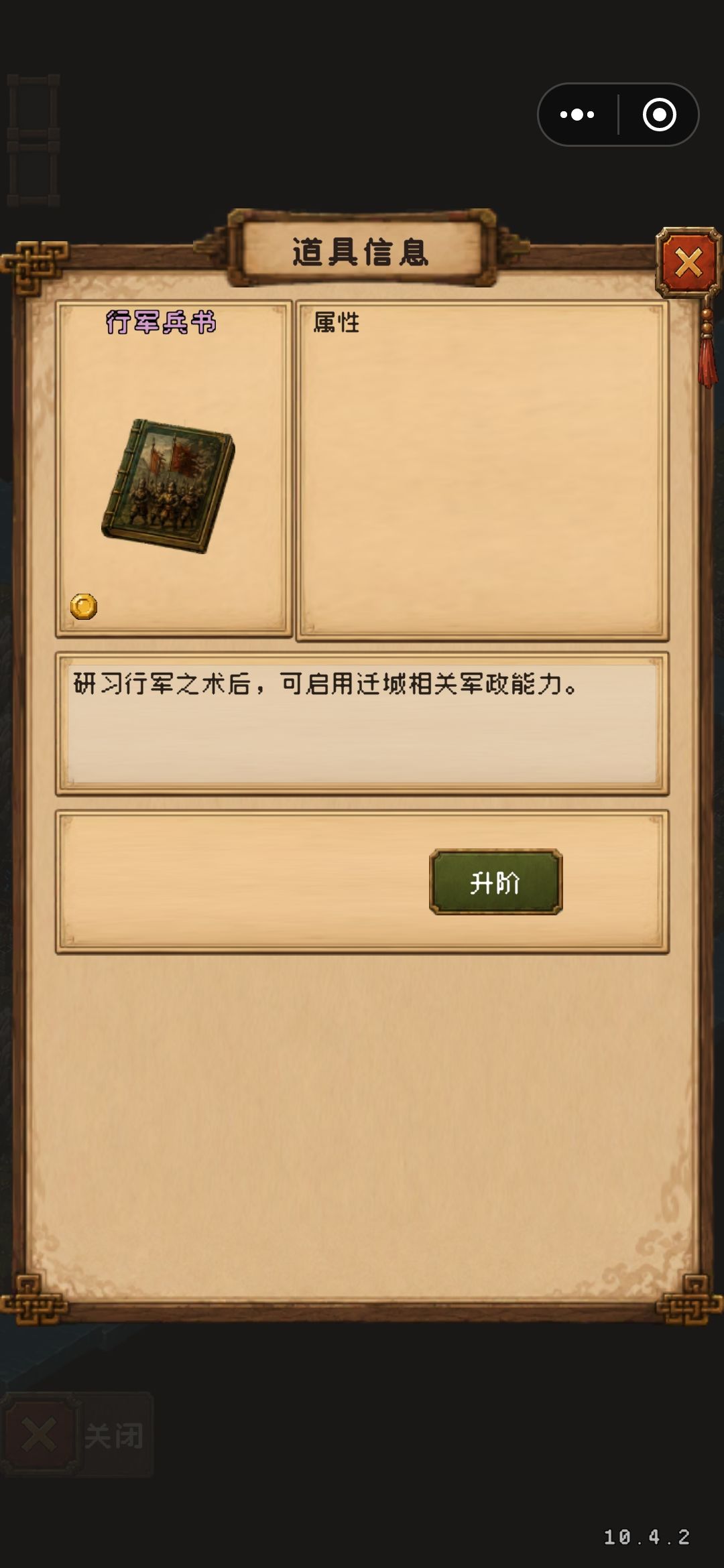 求助! 2