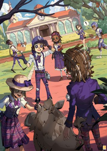 缄默的荣光——“象牙塔”系列活动将于8月29日维护后开启！访客们完成活动指定任务，即可获得活动头像、涂鸦、海报家具等奖励。 同时，象牙塔系列——【独特时装】野人-“野孩子”、【独特时装】咒术师-“答案”、【独特时装】勘探员-“试金石”和【独特时装】摄影师-“暴君”将上架商城，访客们可使用回声购买。 以下象牙塔系列时装也将同期迎来返场，欢迎访客们选购：【独特时装】舞女-“天鹅”、【独特时装】调酒师-