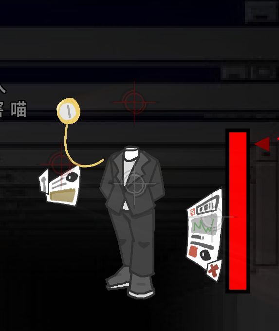 文件未命名喵_<开发者日志6截图