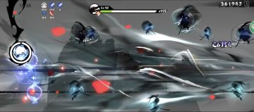 关于连携的伤害加成问题