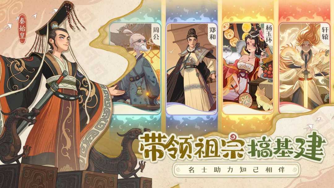 时光大爆炸重磅来袭! 2
