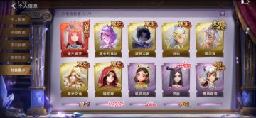 尊敬的《代号：梦核》开发团队： 
您好！我怀着非常期待的心情，正式申请参与本次《代号：梦核》小规模封闭测试。作为一名长期关注独立氛围向、悬疑叙事、梦境题材游戏的核心玩家，我从游戏首次放出概念设定时就一直在跟进，对“梦核”这一独特风格有着极高的兴趣与认同感，也非常希望能以测试玩家的身份，为游戏的优化与打磨贡献自己的一份力量。 
我长期游玩各类剧情向、解谜向、心理恐怖与氛围探索类游戏，对场景氛围、叙事