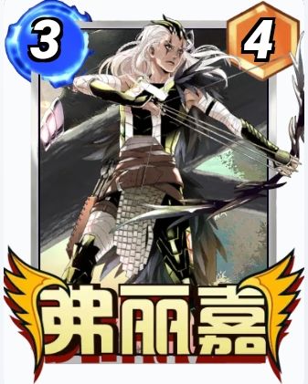 1月30日更新福利季上线 2