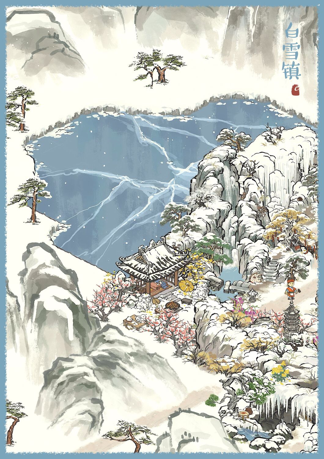 动态图片 2
