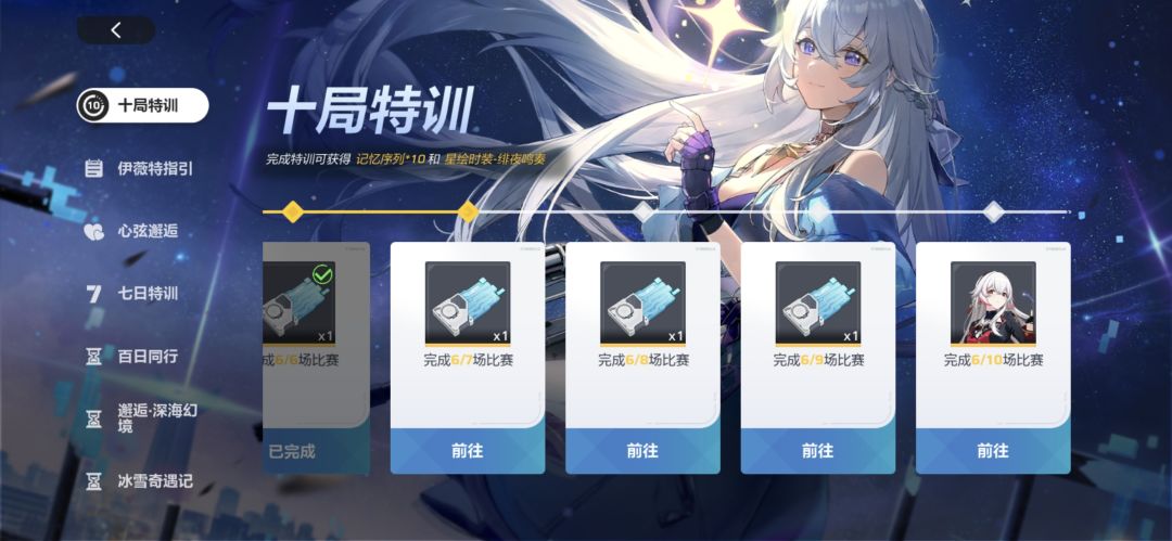 有没有老资历帮我解答一下 2