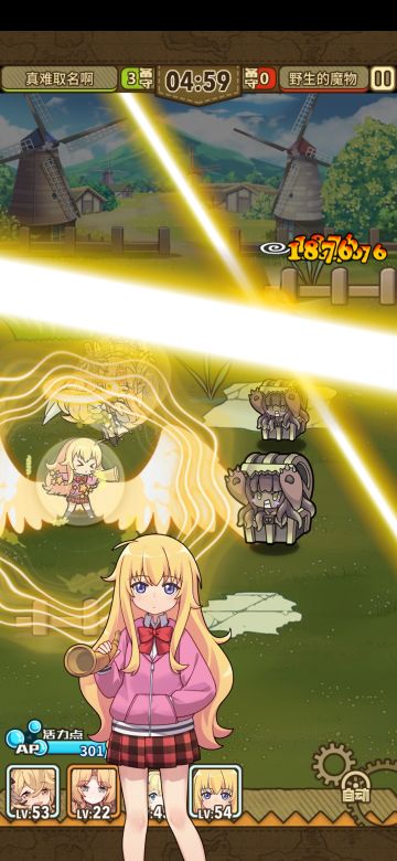 端午节事件刷法（外加攻略组的攻略图片）