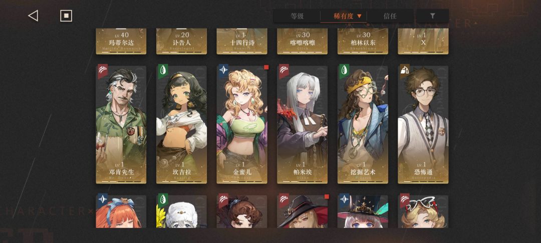 大佬帮帮😭 3