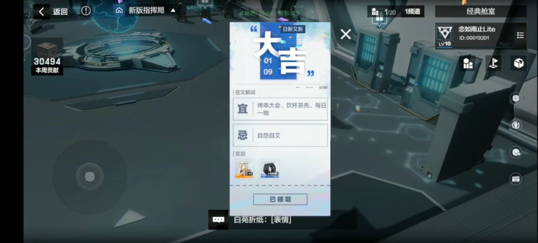动态图片 1