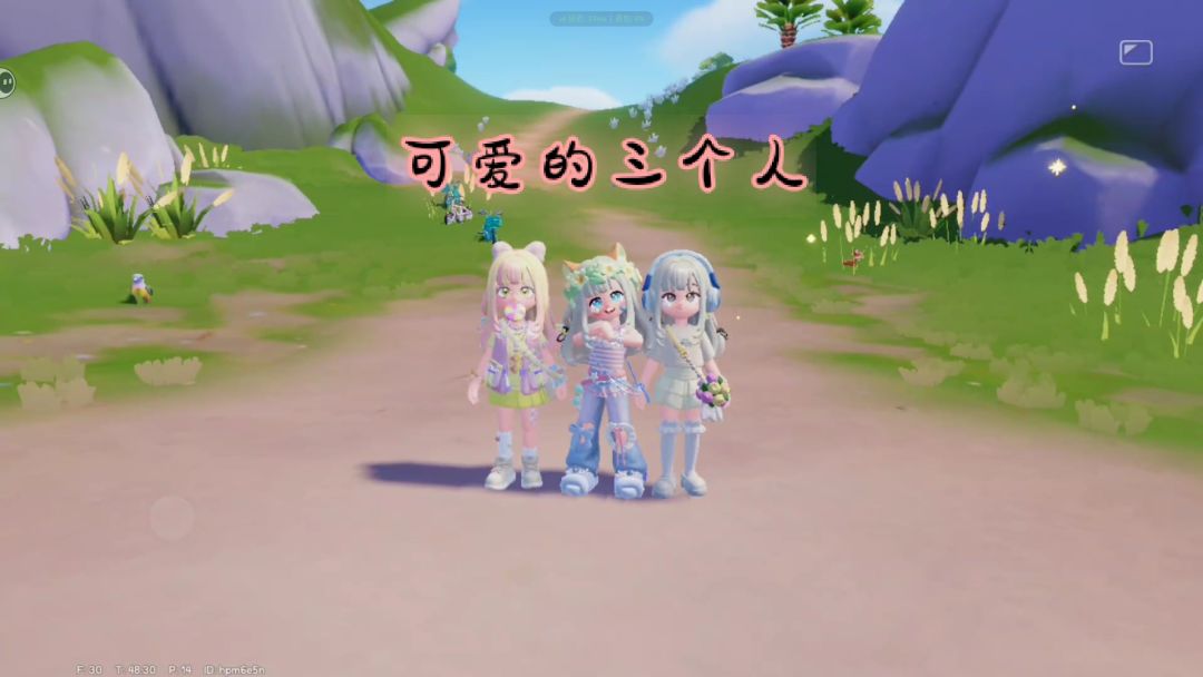 我的好朋友♡^▽^♡ 1