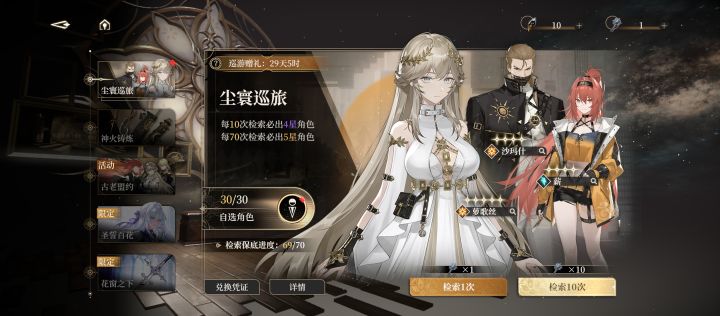 暗改有一手啊截图