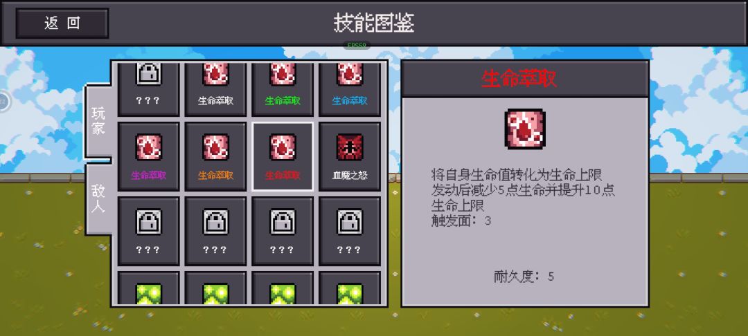 一代版本一代神 1